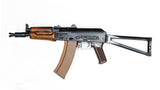 E&amp;L AKS74UN Airsoft esencial