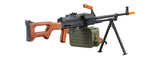 PKM Russian Battlefield Squad Automatic Weapon Airsoft Machine Gun PKM-W