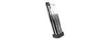 Tokyo Marui Hi-capa5.1 Spare Magazine