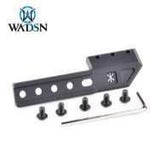 WADSN - Fusion LightWing Adapter