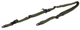 Lancer Tactical 2-POINT PADDED RIFLE SLING
