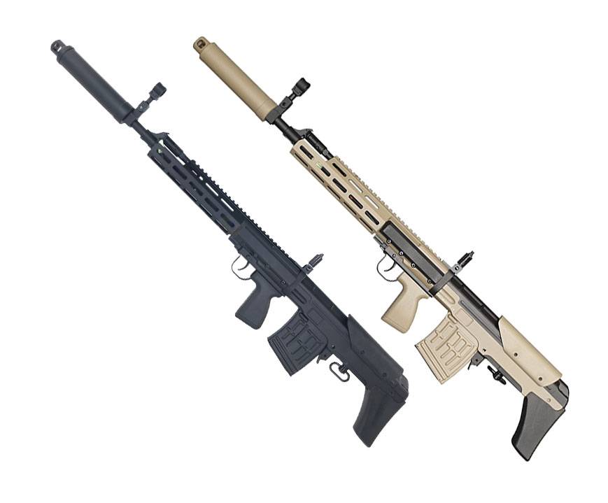 CYMA Standard SVU Airsoft AEG Bullpup Sniper Rifle w/ M-LOK Handguard